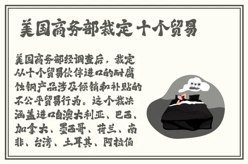 暖暖免费 高清 日本社区