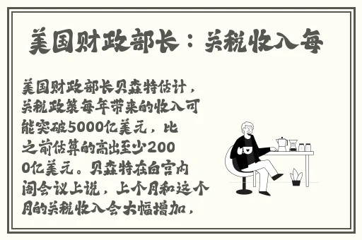 我想要你 可以吗