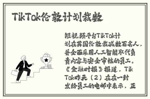 精品卡一卡二卡三免费