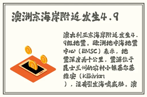 翰林府女销售在线观看